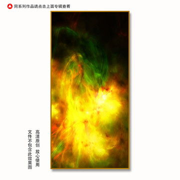 油畫裝飾畫