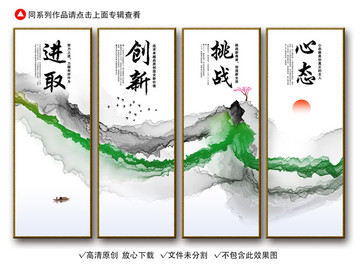 企業(yè)文化標(biāo)語(yǔ)