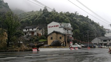 浙江金华马岭脚村