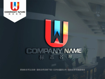 字母UW字母WU