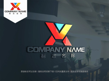 字母VX字母XV