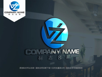 字母ZV字母VZ