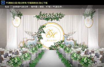 白色森系婚禮儀式區(qū)