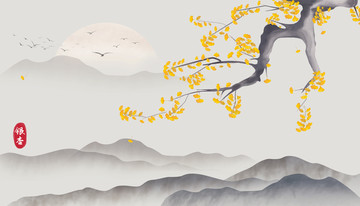 銀杏山水背景墻