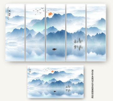 禪意水墨山水背景墻