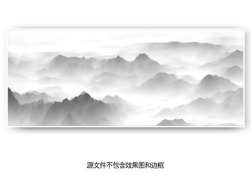 水墨山水