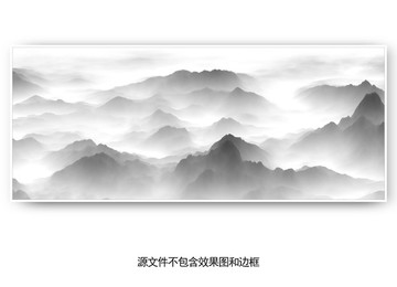 水墨