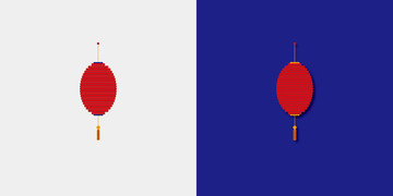 大紅燈籠