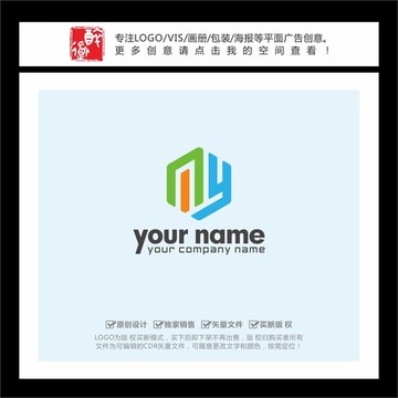MY字母六邊形LOGO