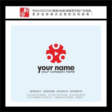 影視文化傳媒LOGO