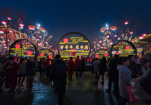 大唐不夜城春节灯会