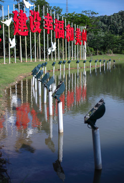 中山市城市风貌