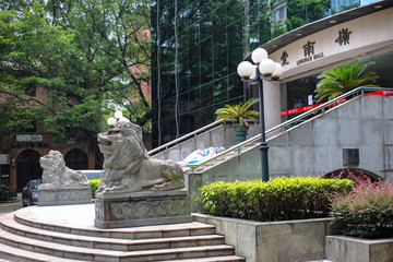 中山大学广州校园