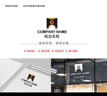 LOGO設(shè)計(jì)