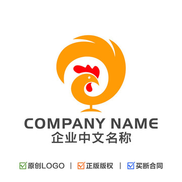 卡通鸡LOGO