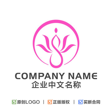 蓮花LOGO
