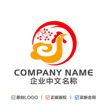 椒麻鸡卡通鸡LOGO