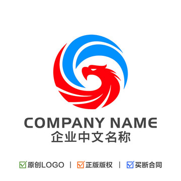 鹰LOGO