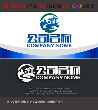 度假山莊風(fēng)景區(qū)logo設(shè)計