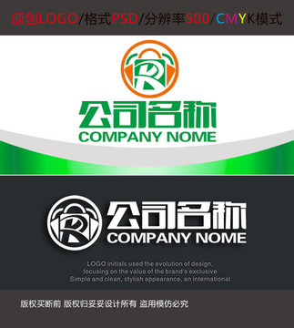 購物商場皮包logo設計