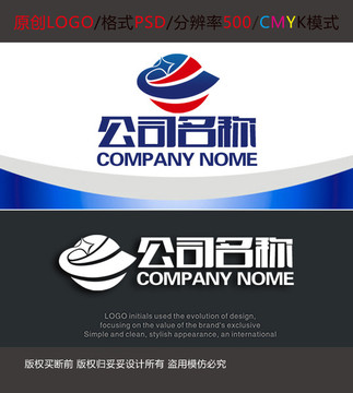 網(wǎng)絡(luò)科技電子環(huán)球logo設(shè)計(jì)