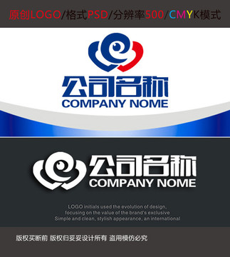 眼科耳科愛心醫(yī)療logo設(shè)計(jì)