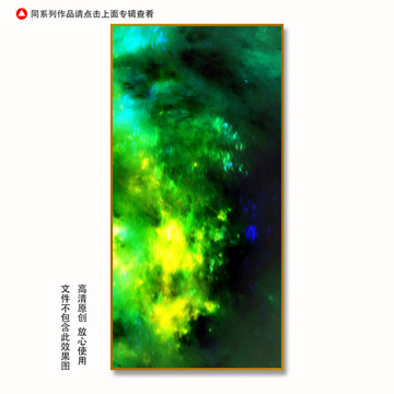 抽象油畫