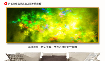 油畫