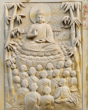 佛教故事石雕