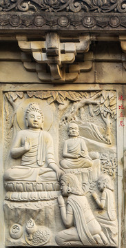 佛教故事石雕
