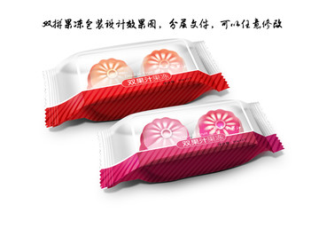 果凍包裝設計