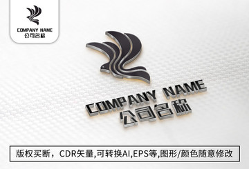 老鹰logo标志公司商标设计