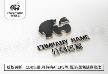 小浣熊logo标志动物商标设计