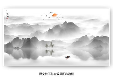 新中式意境山水裝飾畫