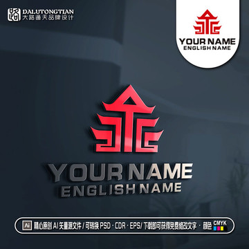 TL字母LOGO古建筑LOGO