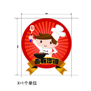 炒饭LOGO