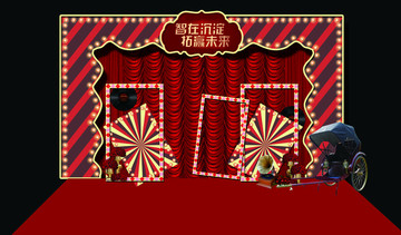 老上海風活動婚禮拍照堆頭