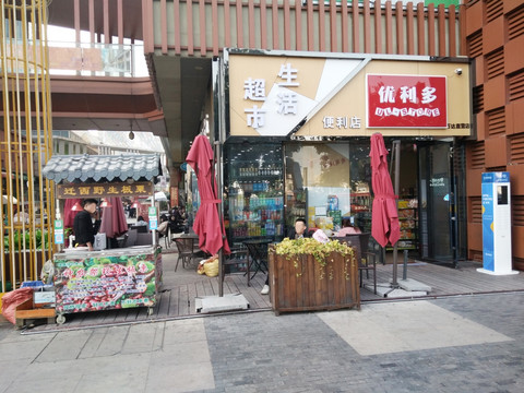 店面设计