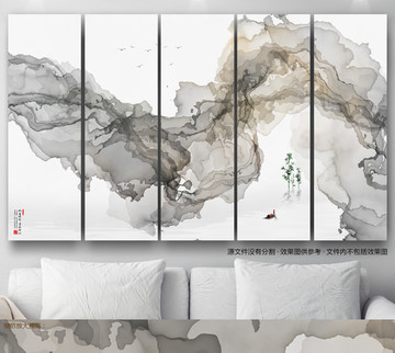 水墨