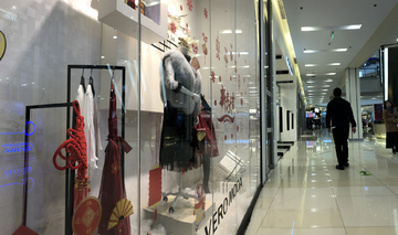 商場(chǎng)內(nèi)景 