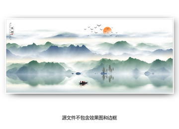 中國風(fēng)