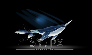 婚禮設計道具素材海洋鯨魚