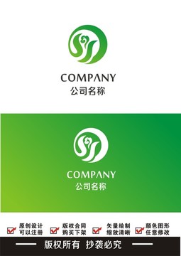 如意S字母logo