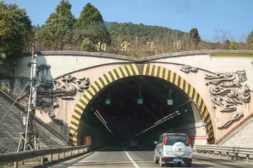 高速公路隧道