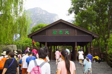 云台山旅游游客