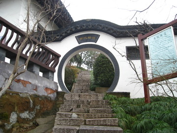 乾隆登山步道