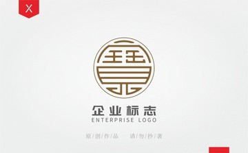 寶