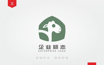 蒙古羔羊LOGO