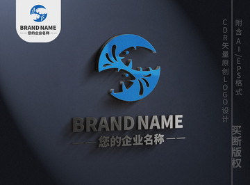 大氣海洋魚兒logo水花標志