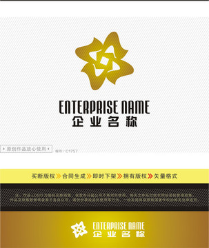 抽象藝術(shù)LOGO